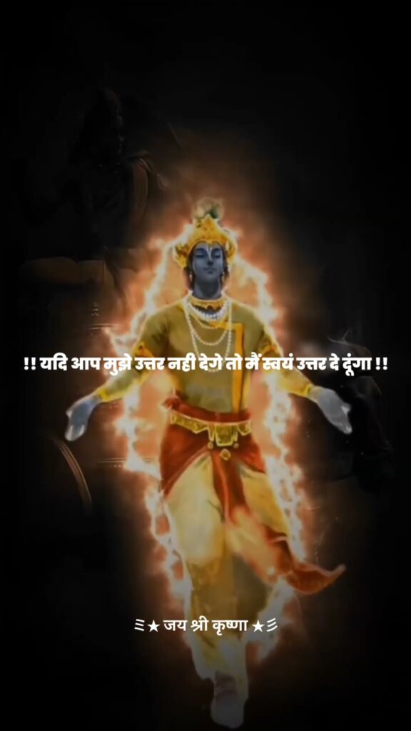 mai bahut adhik sochane wala vyakti hun whatsapp status video download The Video Status