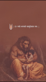 om namo bhagavate vasudevaya status video download the video status