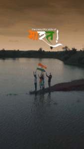 15 August status video new WhatsApp status - the video status