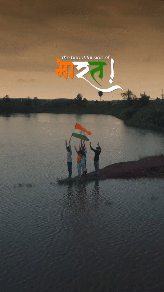 15 August status video new WhatsApp status - the video status