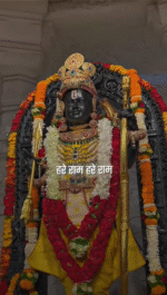 Hare Krishna Hare Rama Devotional Status Video download - The Video Status