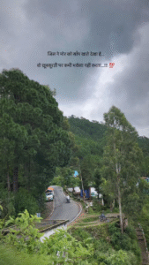 bharosa status video download - the video status